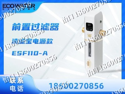 天津-前置过滤器
